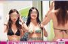 ������ǰ���V�|��ɽĳ�W(xu��)У��Ů����?y��n)鴩����ɫ�?n��i)�£��������ώ����u(p��ng)��߀��Ҫ�󌑙zӑ�����������˾W(w��ng)�т��ğ��h���оW(w��ng)�ѷQ�����l(f��)�c(di��n)�ܺ�����Ҫע���^�̡�Ҳ�оW(w��ng)�ѷQ���ɫ����������ʲô�]������Ȥ��(n��i)��?��ʽҲ�]Ҏ(gu��)����1/2����3/4�����o�玧�����첱���������ġ��Q���Ӵ������ǎ͙z��W(xu��)����(n��i)�µ�׃�B(t��i)!߀�оW(w��ng)�ѱ�ʾ����������Լ�ϲ�g�������·������ֺη�?��(n��i)���ֲ��Ǟ��˴������o�e�˿����y�����Ҫ�������·����濴��(n��i)��?