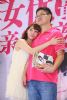 �����D��2013�V�����Ļ���(ji��)֮Ů��(y��u)ˮ�����DƬ9