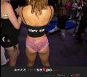 2013Ϥ��seXpo���Ļ���(ji��)