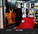 2013Ϥ��seXpo���Ļ���(ji��)