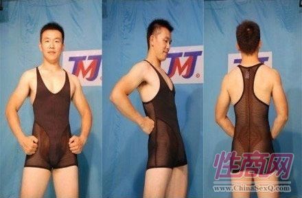 【組圖】最有情趣的泳衣圖片4