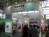 �����̡���չ2014��������(gu��)ˎ��(hu��)�F(xi��n)��(ch��ng)��(b��o)���DƬ7