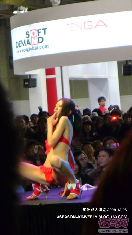 2009亞洲成人博覽特邀日本AV女優(yōu)參展圖片29