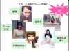�R�Ѽ����КW�̌W(xu��)Ժ���v��PPT��(n��i)���ع�DƬ13