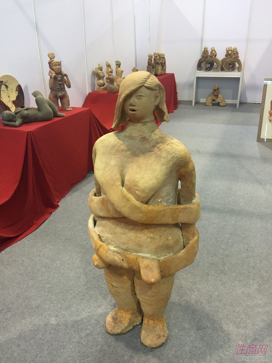 2015年廣州性文化節(jié)圖片報道—精彩活動圖片7