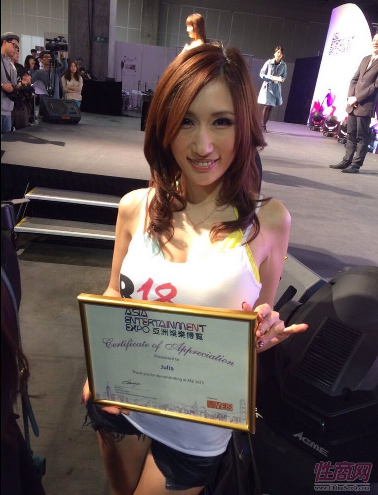 2015亞洲娛樂博覽(澳門)女優(yōu)組團助陣圖片22