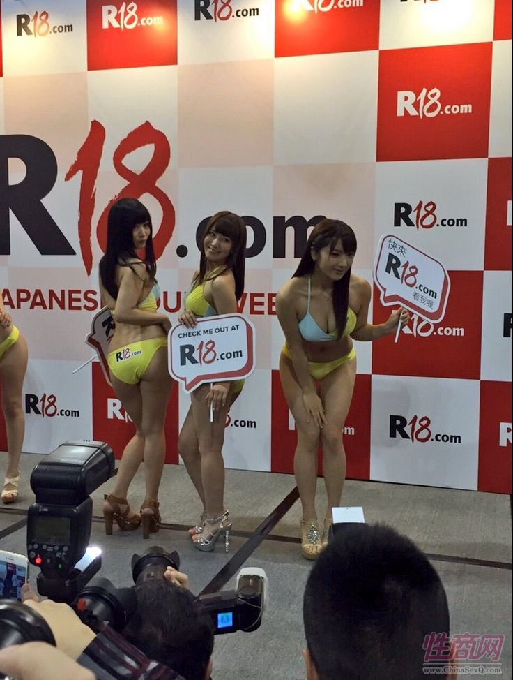 2015亞洲娛樂博覽(澳門)女優(yōu)組團助陣圖片23