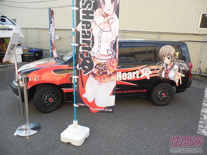 2014日本PinkTokyo情趣用品展精彩紛呈圖片19
