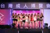 2013�������_�����˲��[�F(xi��n)���DƬ��(b��o)���DƬ1