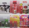 2016������ɼ������չanme�F(xi��n)��(ch��ng)��(b��o)��֮���DƬ55