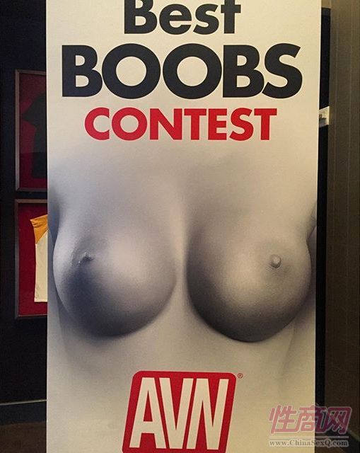2016美國拉斯維加斯成人展AVN拉開帷幕圖片7