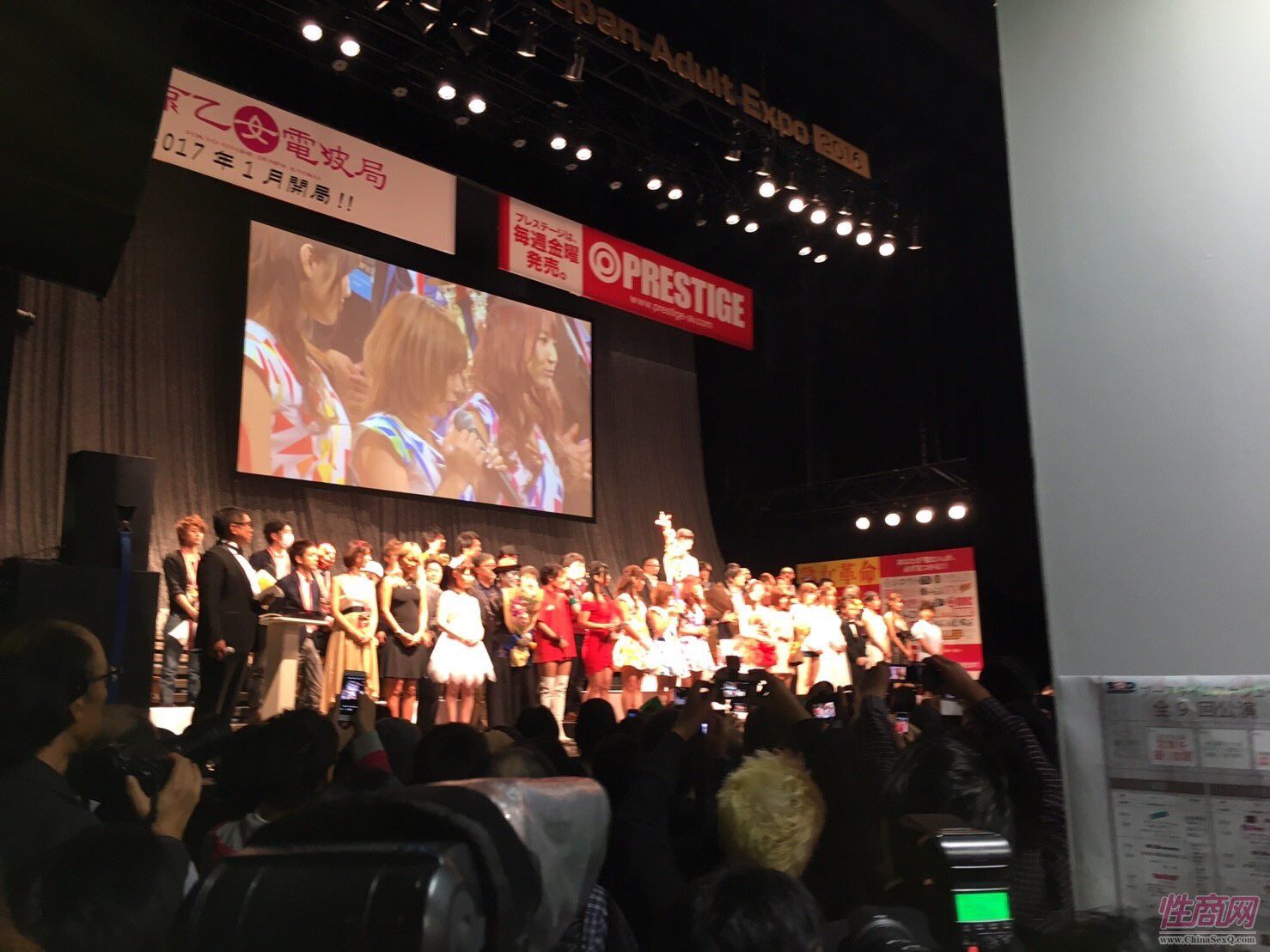 2016日本成人展JapanAdultExpo頒獎典禮2圖片28