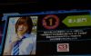 2016�ձ�����չJapanAdultExpo�C��(ji��ng)��Y1�DƬ13