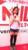2016�ձ�����չJapanAdultExpoչ���F(xi��n)��2�DƬ5