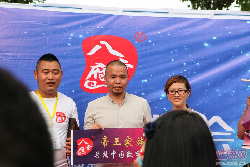 游記:八府堂斥巨資攜代理們暢游巴厘島圖片10