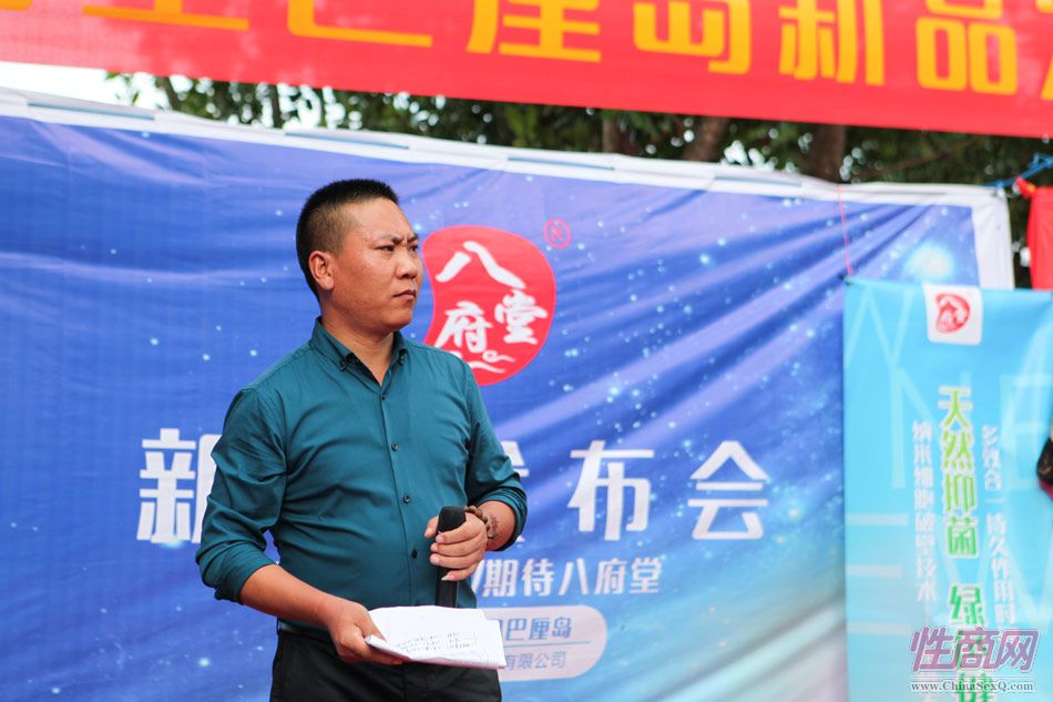 游記:八府堂斥巨資攜代理們暢游巴厘島圖片14