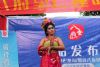 ��ӛ���˸��ó���Y�y���킃���ΰ���u�DƬ20