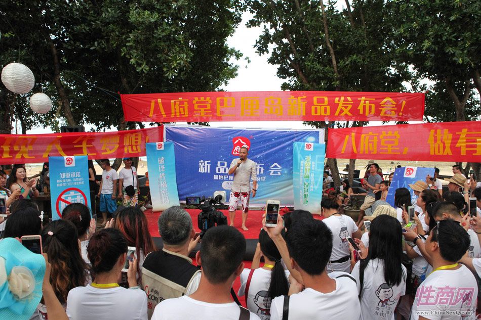 游記:八府堂斥巨資攜代理們暢游巴厘島圖片26