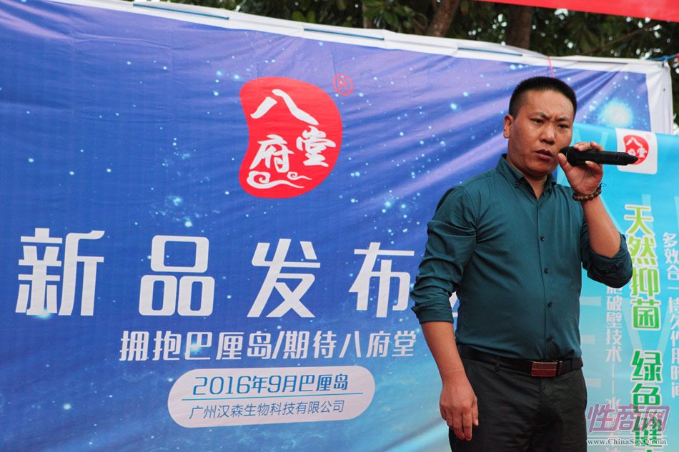 游記:八府堂斥巨資攜代理們暢游巴厘島圖片30