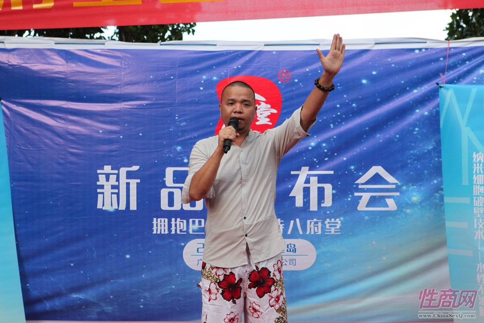 游記:八府堂斥巨資攜代理們暢游巴厘島圖片29