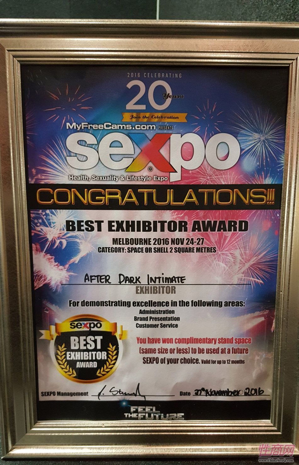 2016澳大利亞墨爾本成人展sexpo展會(huì)現(xiàn)場圖片40