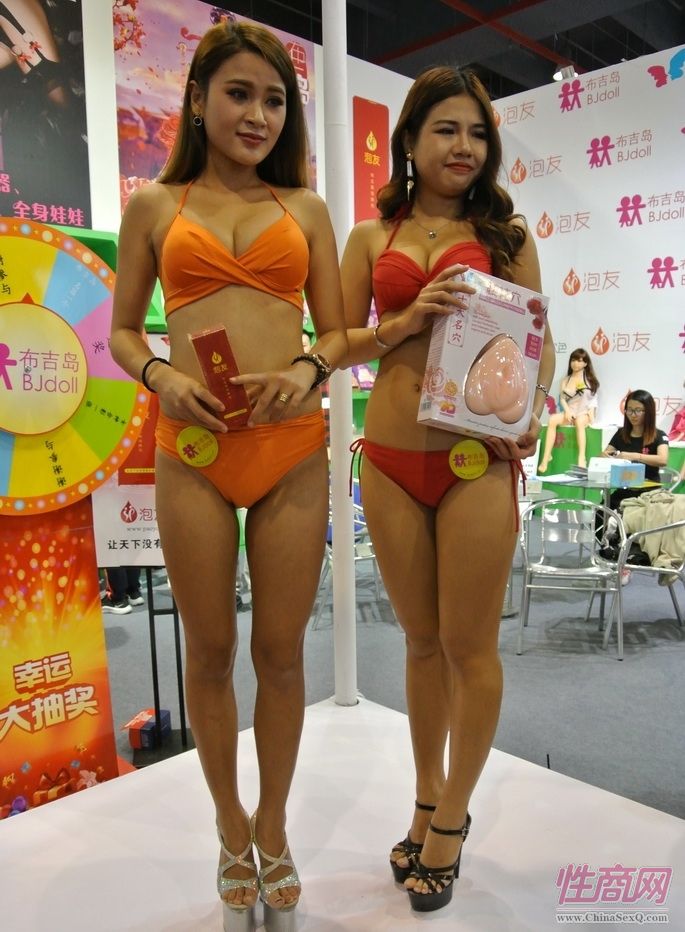 模特展示產(chǎn)品 模特展示產(chǎn)品
