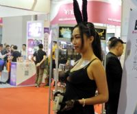 2016��ʮ�ˌÏV�����Ļ���(ji��)����չ��(hu��)�F(xi��n)��(ch��ng)(2)�DƬ41