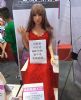 2016��ʮ�ˌÏV�����Ļ���(ji��)������չ�a(ch��n)Ʒ�DƬ11
