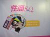 2016��ʮ�ˌÏV�����Ļ���(ji��):�����̡��l(f��)�ЈDƬ9
