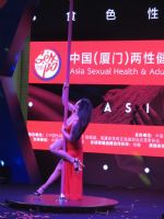 2016��B�T����չ(ɫ�䲩�[��(hu��))Ů��(y��u)���݈DƬ31