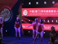2016��B�T����չ(ɫ�䲩�[��(hu��))Ů��(y��u)���݈DƬ33
