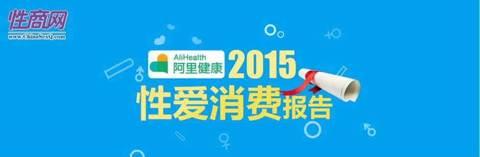 ����ͰͰl(f��)����2015�Ї��Ԑ����M��桷
