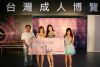 2015���Č��_(t��i)�����˲��[��(hu��)�F(xi��n)��(ch��ng)���ʈ�(b��o)���DƬ55