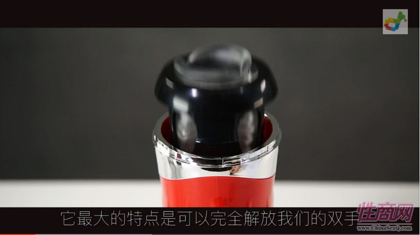 時下五款熱銷情趣用品飛機杯評測圖片4