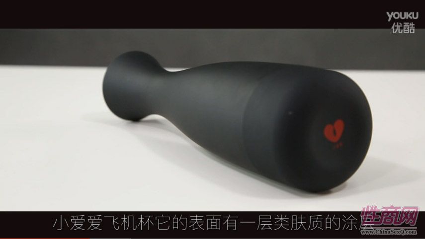 時下五款熱銷情趣用品飛機杯評測圖片8