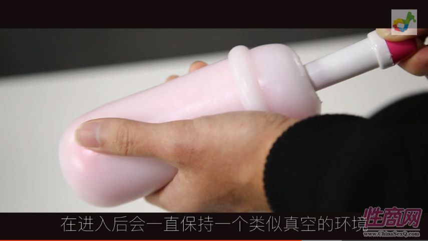 時下五款熱銷情趣用品飛機杯評測圖片15