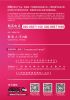 2016��V�����Ļ���(ji��)11�£��ա��������_(k��i)�DƬ1