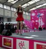 2016�����Բ����F(xi��n)���������Ȥ��(n��i)����-1�DƬ53