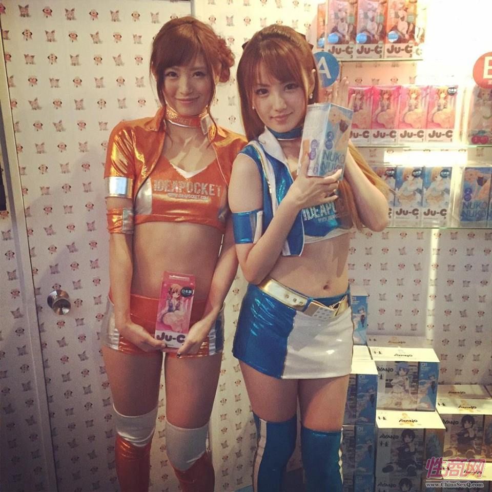 2014日本成人展JapanAdultExpo報(bào)道(2)圖片31