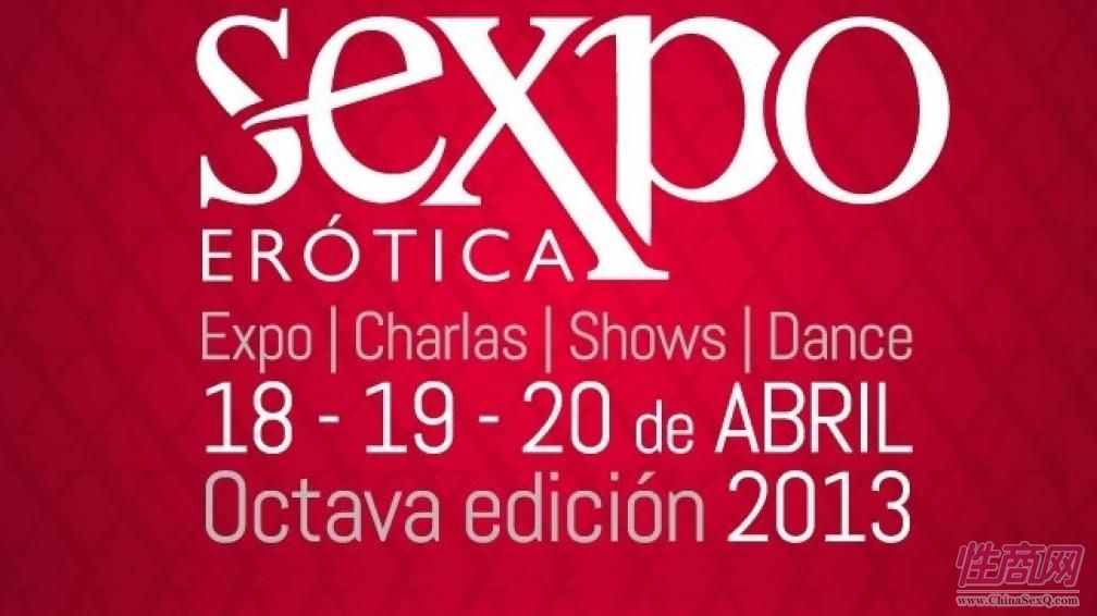 2013����͢����չSexpoErotica�F(xi��n)�����