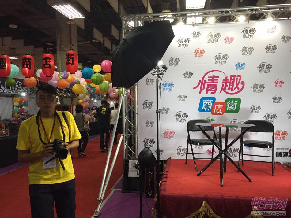 2016第五屆臺灣成人博覽在臺北世貿(mào)舉行圖片29