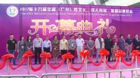 ��λ�ИI(y��)���e�鱾�ÏV�����Ļ���(ji��)����