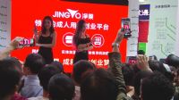����JingVo������Ʒ��(chu��ng)�I(y��)ƽ�_չλǰ�˳���ӿ