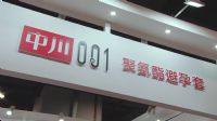 �д�001�۰���������