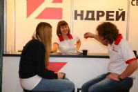 2014���_˹����չEroExpo�F(xi��n)������DƬ8