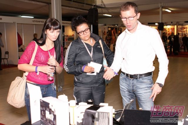 2012秋季俄羅斯成人展EroExpo行業(yè)論壇圖片41