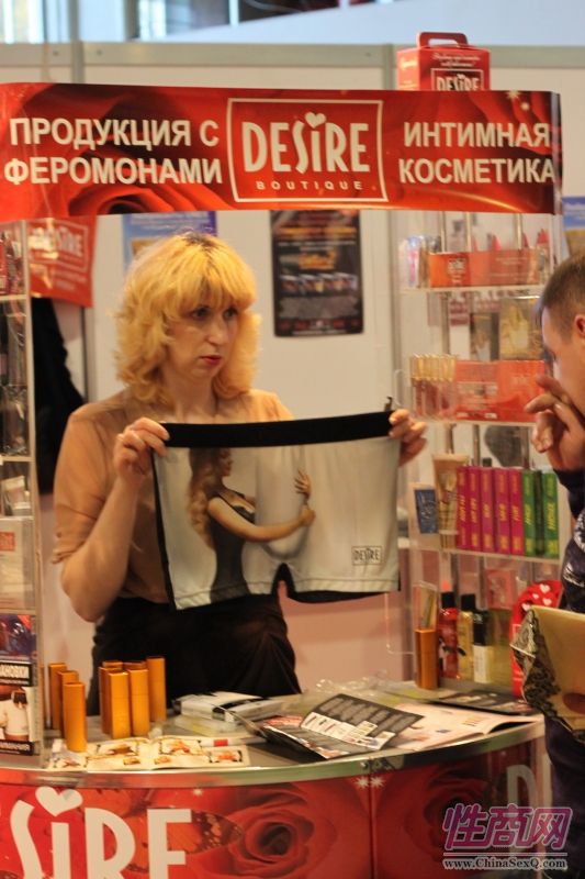 2013���_˹����չEroExpo��չ�a(ch��n)Ʒ�DƬ1