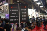 2016�_(t��i)�����˲��[TAE�F(xi��n)��(ch��ng)��(b��o)�����ʼ��\�DƬ37