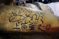 2016�_(t��i)�����˲��[TAE�F(xi��n)��(ch��ng)��(b��o)�����ʼ��\�DƬ54
