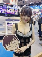 2017�������_�����˲��[��--�F(xi��n)�����ӈDƬ19